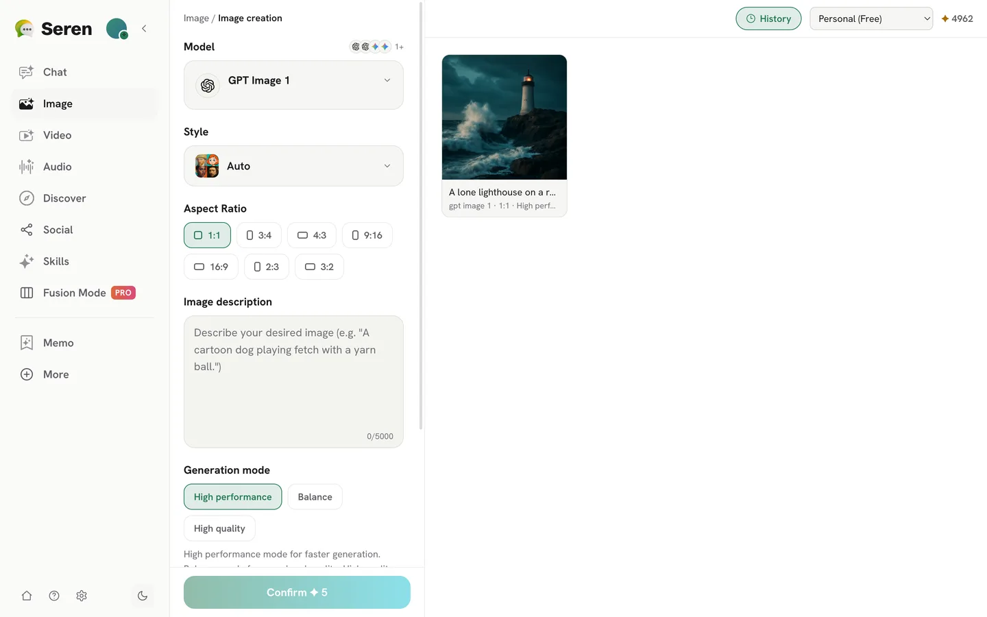 Image Studio's history view with a freshly generated lighthouse image beside style and aspect-ratio controls